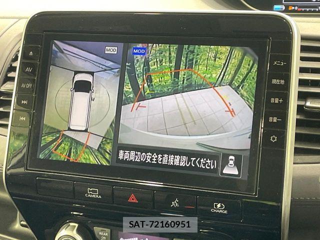 Nissan SERENA 2022-01 8438828-3