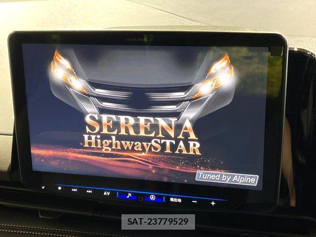 Nissan SERENA 2023-03 8438818-2