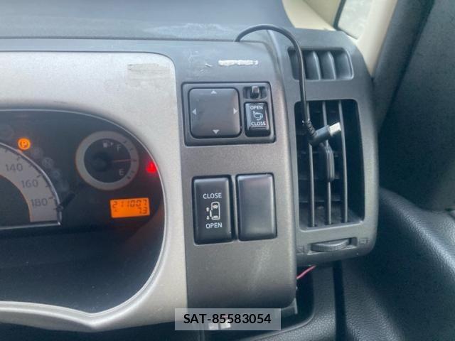 Nissan SERENA 2005-06 8438836-13