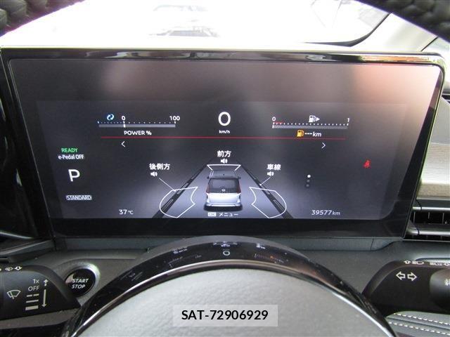 Nissan SERENA 2023-07 8458372-26