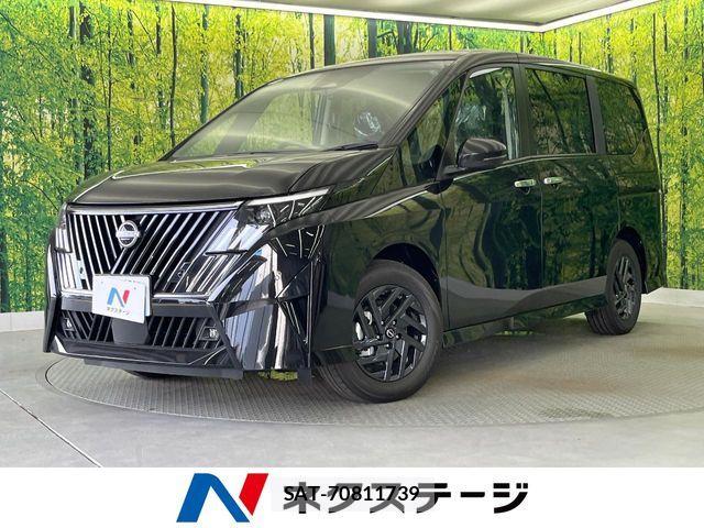 Nissan SERENA 2026-03 8458366-0
