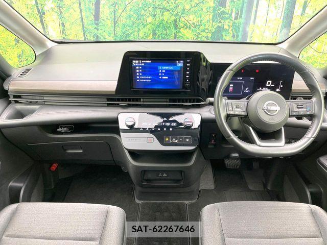 Nissan SERENA 2023-02 8458370-1