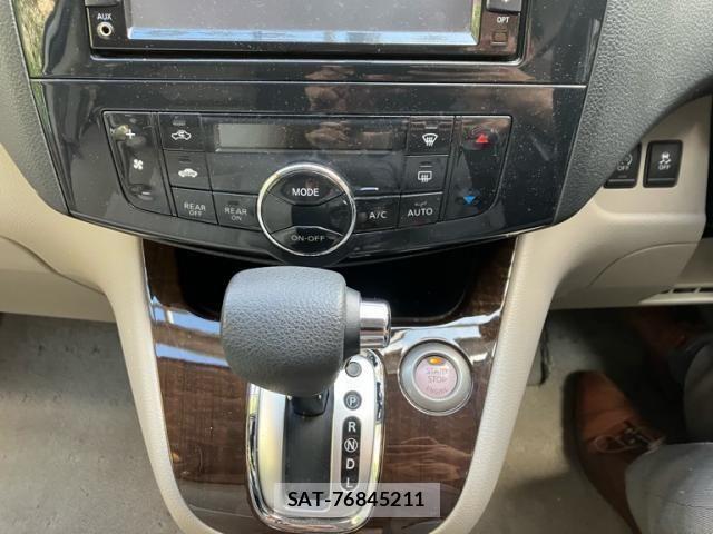 Nissan SERENA 2011-11 8458384-17