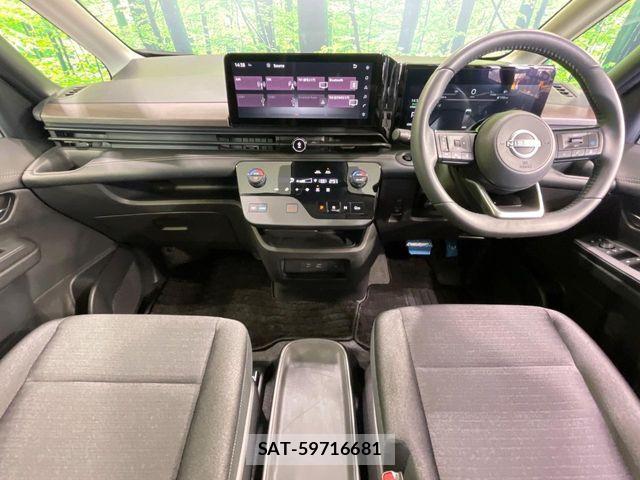Nissan SERENA 2023-07 8458368-1