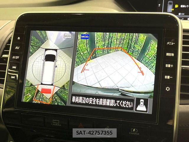 Nissan SERENA 2022-01 8458371-3