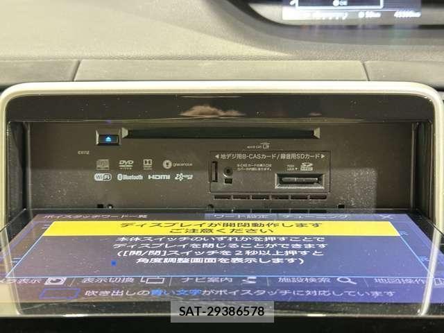 Nissan SERENA 2018-07 8458380-22