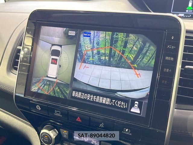 Nissan SERENA 2020-02 8458376-3