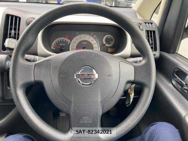 Nissan SERENA 2005-08 8458383-12