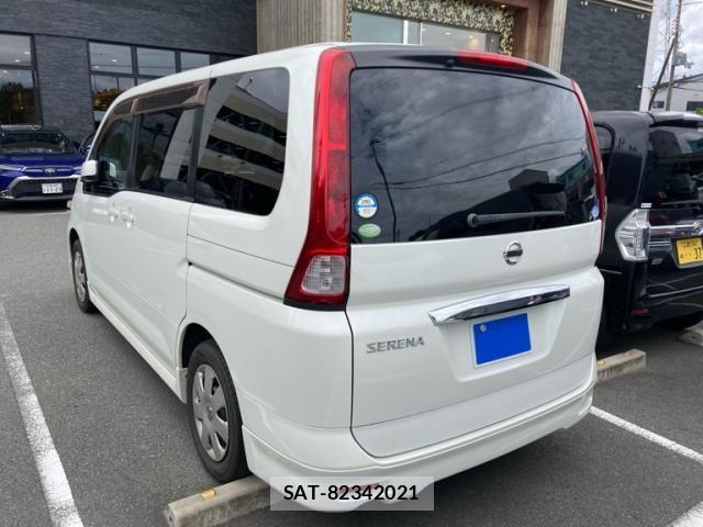 Nissan SERENA 2005-08 8458383-7