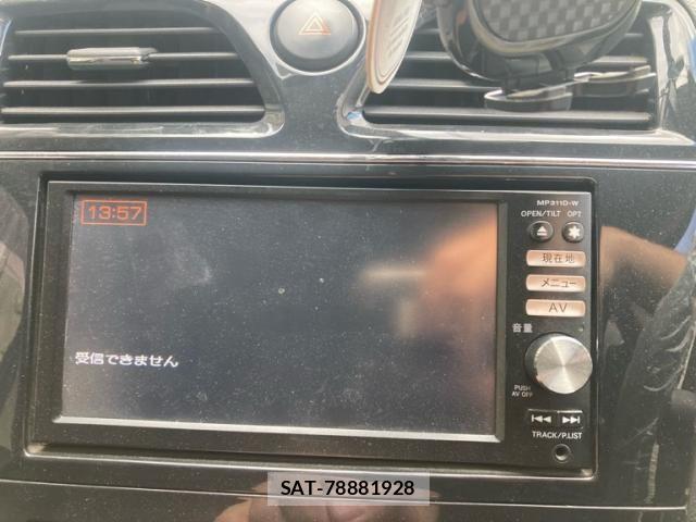 Nissan SERENA 2012-05 8458381-20