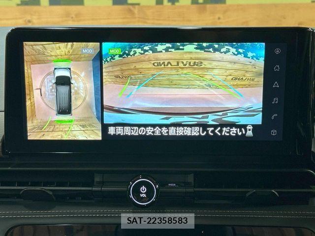 Nissan SERENA 2024-07 8486057-5