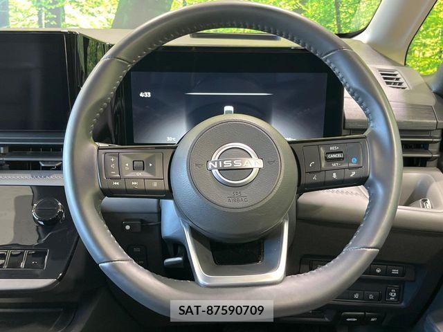 Nissan SERENA 2023-05 8486056-11