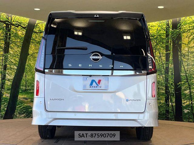 Nissan SERENA 2023-05 8486056-15