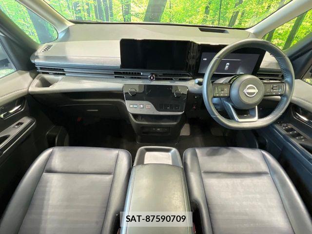 Nissan SERENA 2023-05 8486056-1
