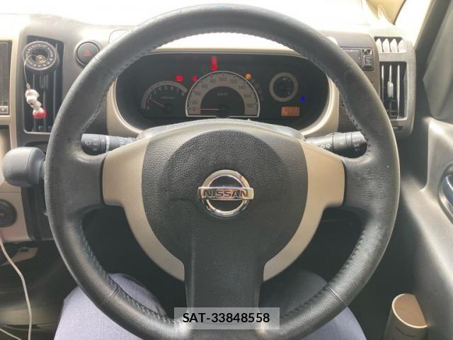 Nissan SERENA 2007-07 8486066-9