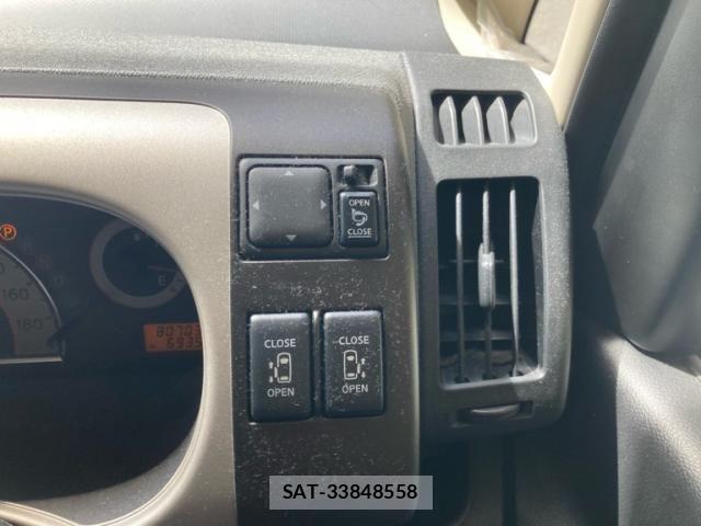 Nissan SERENA 2007-07 8486066-11