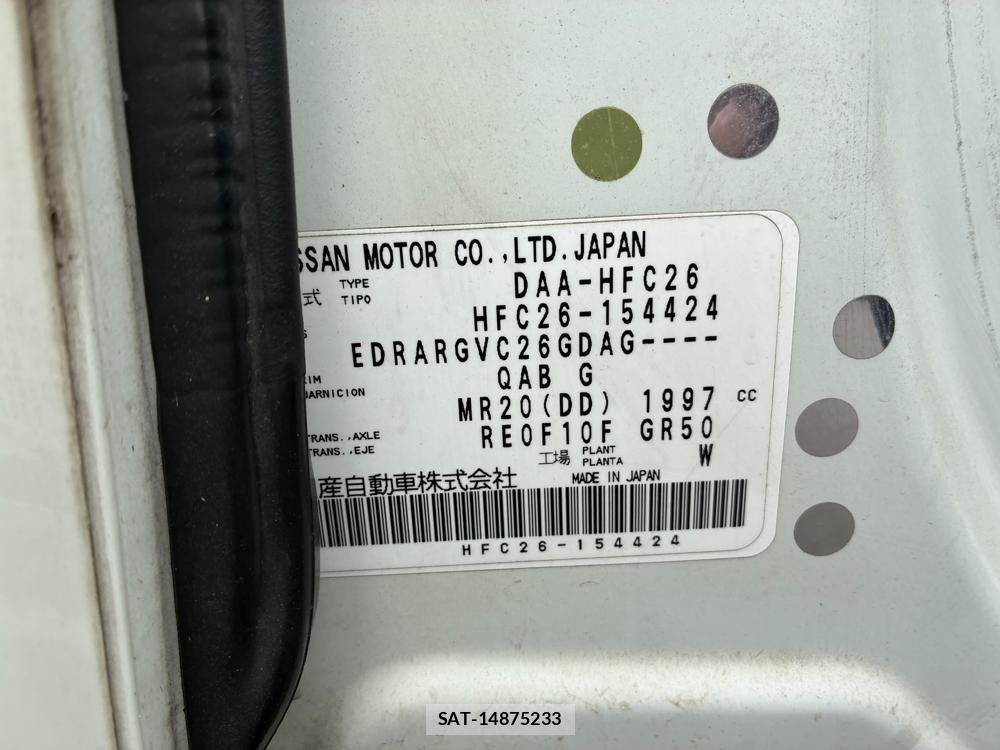 Nissan SERENA 2013-07 8298916-34