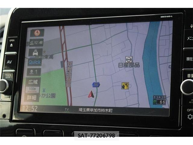 Nissan SERENA 2018-12 8486065-1