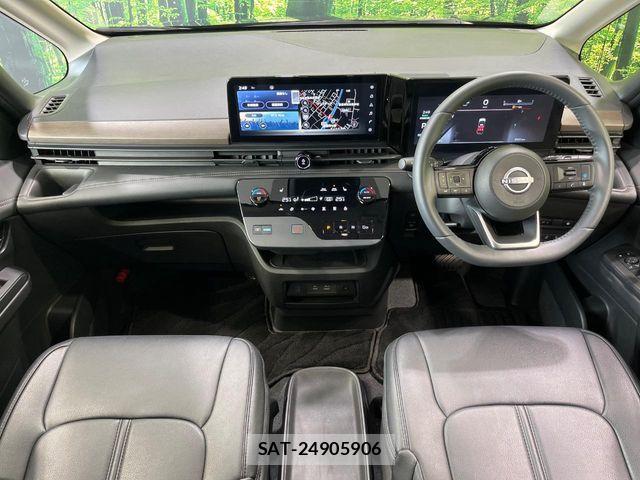 Nissan SERENA 2024-09 8486059-1