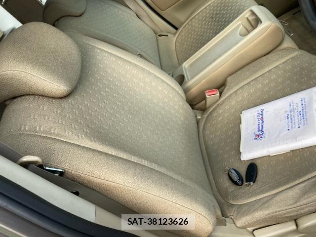 Nissan SERENA 2005-08 8486064-9