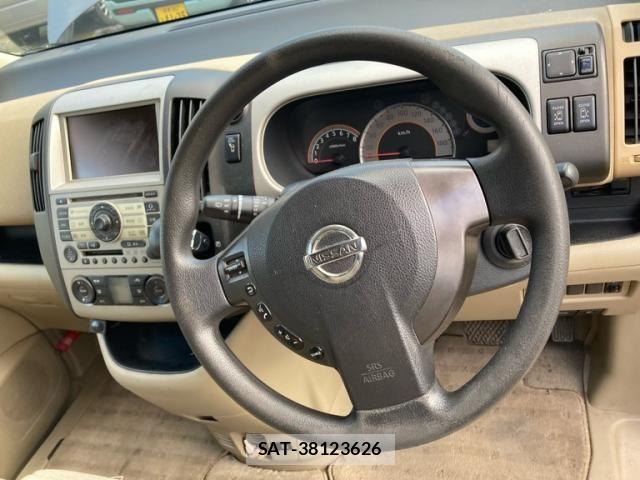 Nissan SERENA 2005-08 8486064-11