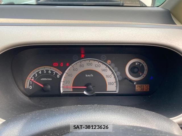 Nissan SERENA 2005-08 8486064-12