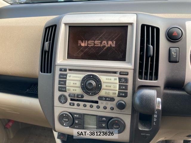 Nissan SERENA 2005-08 8486064-13
