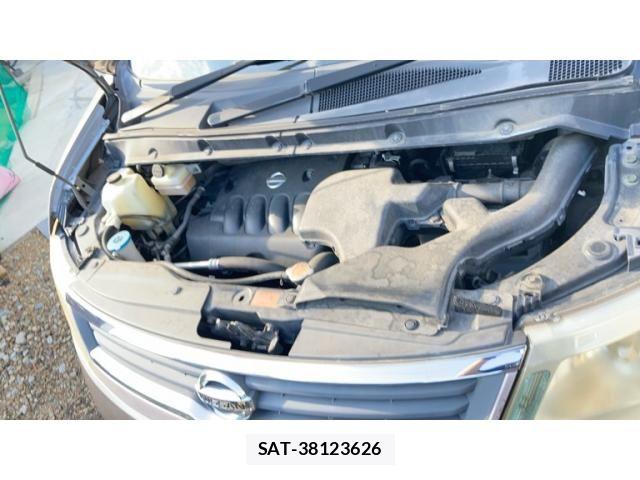 Nissan SERENA 2005-08 8486064-18
