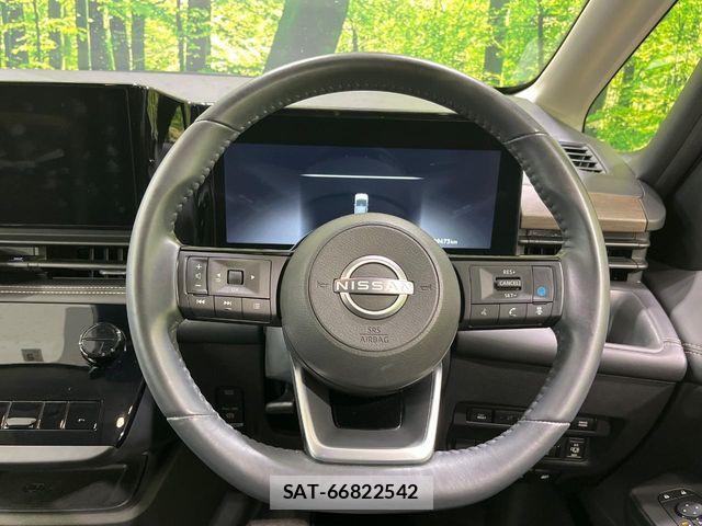 Nissan SERENA 2023-05 8486058-11