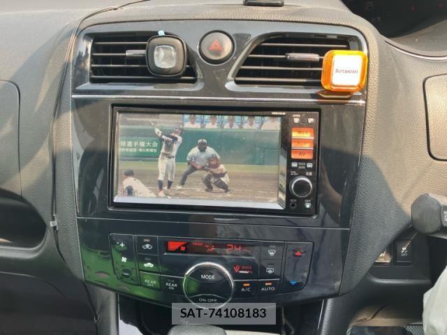 Nissan SERENA 2011-12 8527261-19