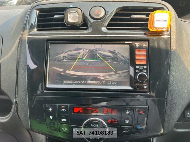 Nissan SERENA 2011-12 8527261-21