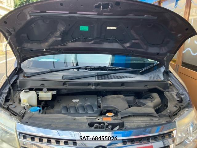 Nissan SERENA 2009-07 8527258-13