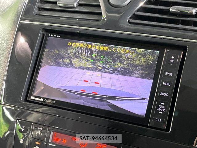 Nissan SERENA 2011-10 8527240-6
