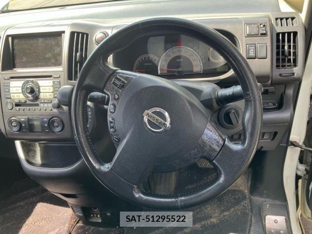 Nissan SERENA 2006-08 8527259-11