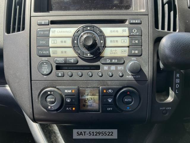 Nissan SERENA 2006-08 8527259-17