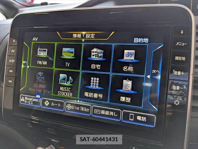 Nissan SERENA 2020-03 8527229-4