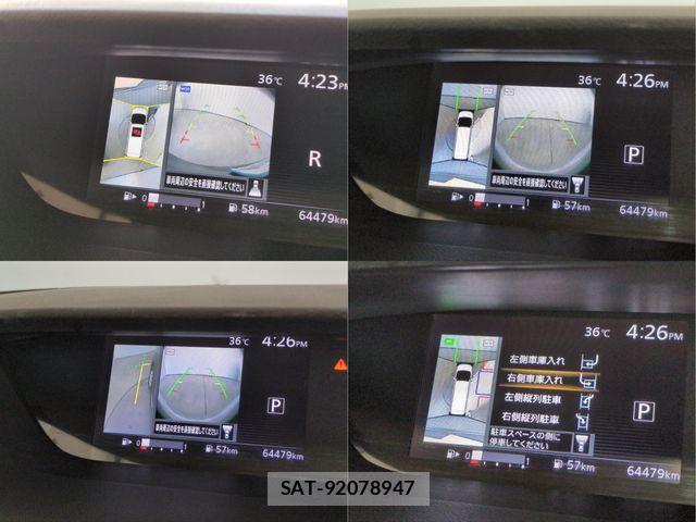 Nissan SERENA 2017-07 8527238-10