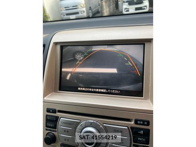 Nissan SERENA 2007-11 8527254-26