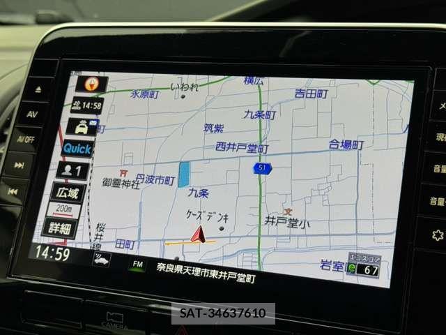 Nissan SERENA 2021-08 8527209-3