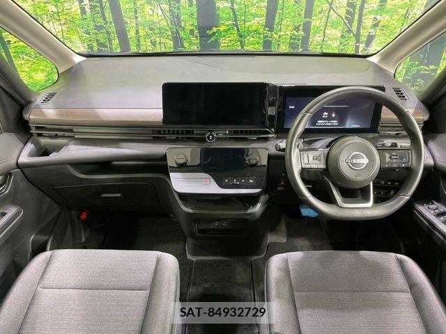 Nissan SERENA 2023-08 8527217-1
