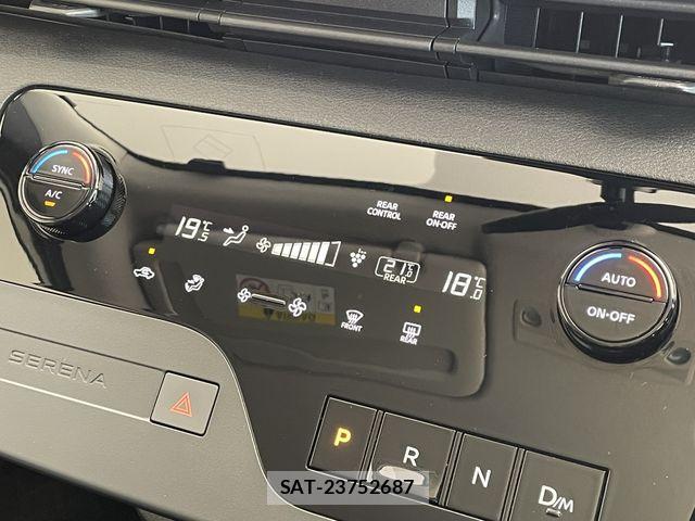 Nissan SERENA 2023-10 8527218-14