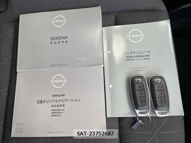 Nissan SERENA 2023-10 8527218-27