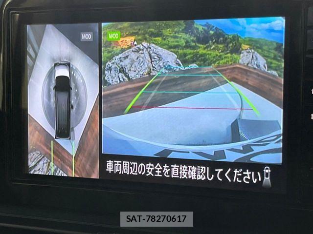 Nissan SERENA 2024-08 8527201-4