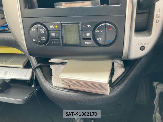Nissan SERENA 2008-03 8563500-19