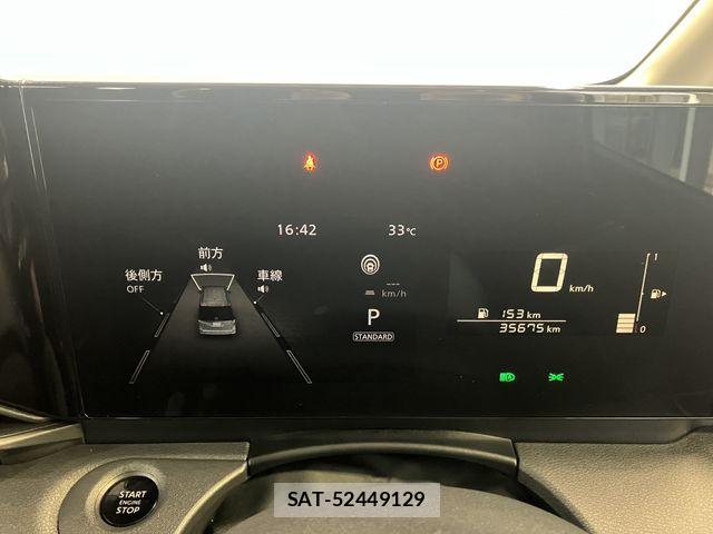 Nissan SERENA 2023-07 8563493-9