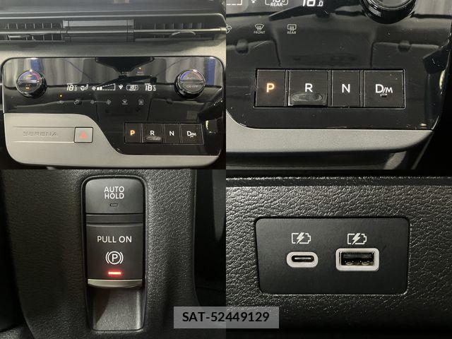 Nissan SERENA 2023-07 8563493-14