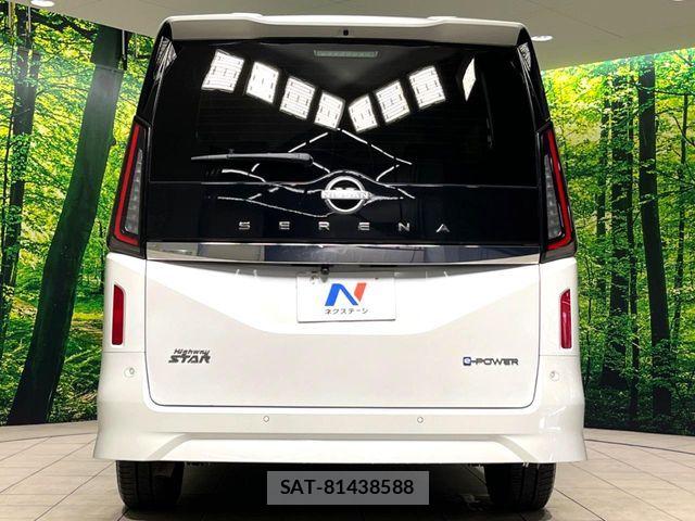 Nissan SERENA 2023-08 8563484-16
