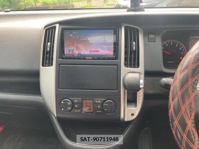 Nissan SERENA 2007-12 8563501-17