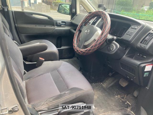 Nissan SERENA 2007-12 8563501-8