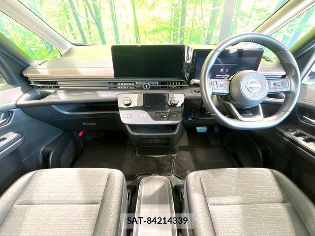 Nissan SERENA 2023-07 8563479-1